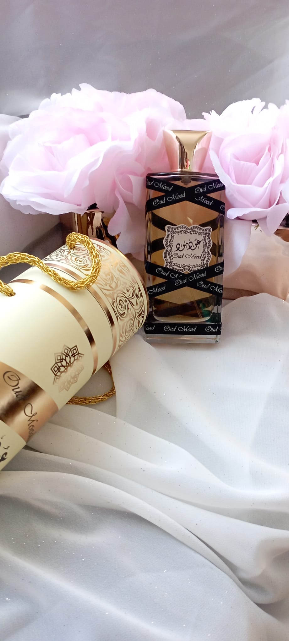 Eau de Parfum Oud Mood 100ml De Lattafa